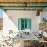 Magganari View Village Σπίτι διακοπών *