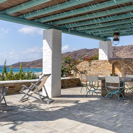 Magganari View Village Hébergement de vacances *